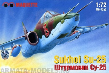 MQ 7243 Самолет Су-25