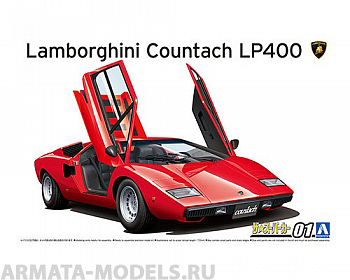 05804 Lamborghini Countach LP400