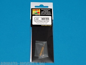 ABR-A32-013  Дополнения для  Set of 2 barrels for Japan Type 3 MG для  1/32