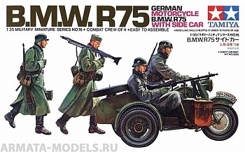 35016T Немецкие мотоциклисты с KAR98K и МР40/MG34