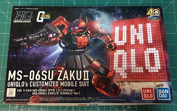 GUN2516452  MS-06SU ZAKU II (Uniqlo Ver.) (HG)