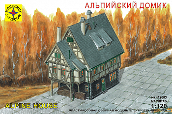 412003  Миниатюра альпийский домик