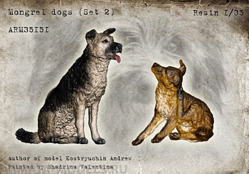 ARM35-002(3D) Дворняжки (Набор 2)