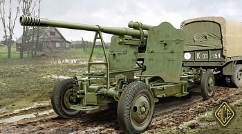 ACE72274 52-K 85mm Soviet Heavy AA Gun (early ver)