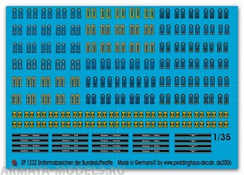 1232PED Декаль Bundeswehr Uniform insignia airforce