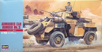 31125  Автомашина  DAIMLER