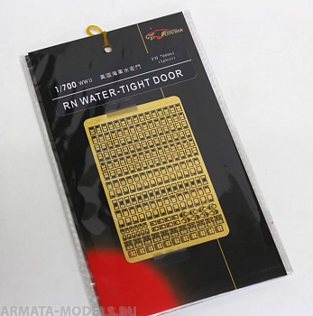 FH700061 Фототравление WWII RN Water-tight Doors