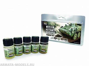 AMIG7455 Ammo Mig Набор пигментов Зима-Осень WINTER-AUTUMN GROUND  SET