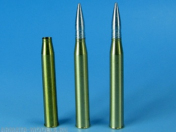 A-3531 Дополнения для моделей 8,8 cm Pzgr.Patr.39/43 Kw.K.43