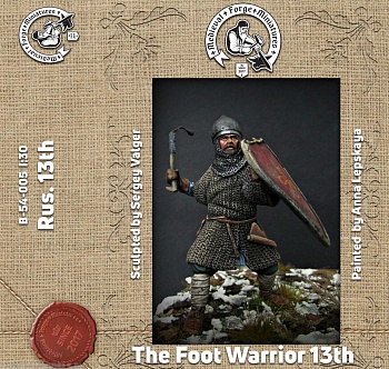 B-54-005 Фигура Пеший ратник. Русь. 13 век 54мм