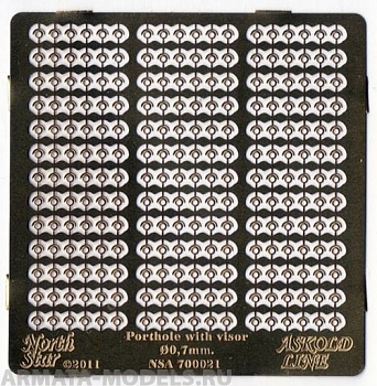 NSA700021 Porthole with visor 0,7 mm size