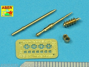 ABR-35-L-195  Дополнения для  Barrel for machine gun 8 mm Hotchkiss Mle 1914 used on Renault FT 17 & St.Chamond WWI tanks универсальный набор 1/35