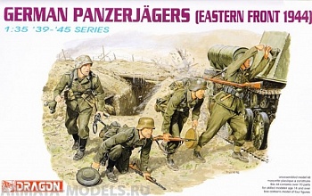 Набор фигурок 6058Д Солдаты German Panzerjagers (Eastern Front 44) 