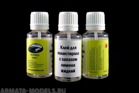 AH2003 Клей для полистирола нетоксичный с запахом лимона, текучий, 30 мл