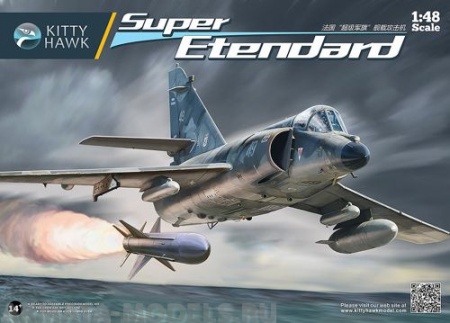 KH80138 Super Etendard Kitty Hawk