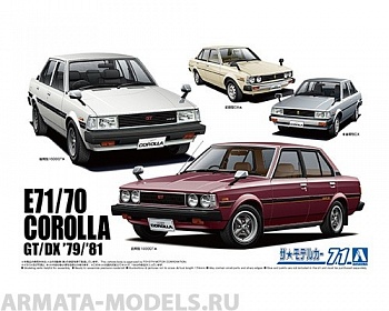 06129 Toyota Corolla E71/70 GT/DX 79