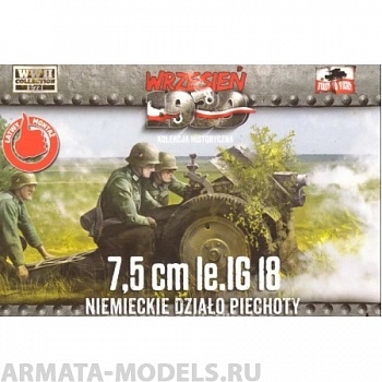 PL1939-046 Пушка 7,5 см Le.IG 18 журнал+модель (IBG models) 1/72