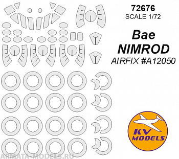 72676KV Bae NIMROD (AIRFIX #A12050) + маски на диски и колеса