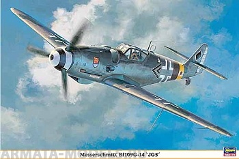 08191 Самолет Messerschmitt Bf109G-14 JG5