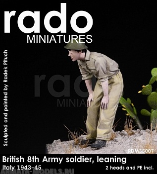RDM35007 Британский солдат   British 8th Army soldier leaning, 1943 -45