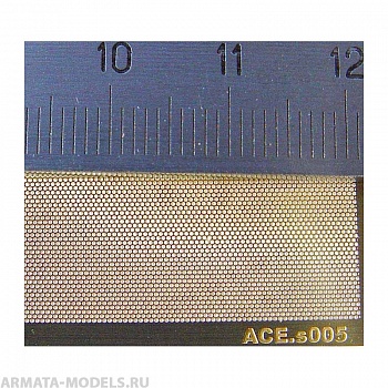 ACE-s005 Соты (ячейка 0,3)