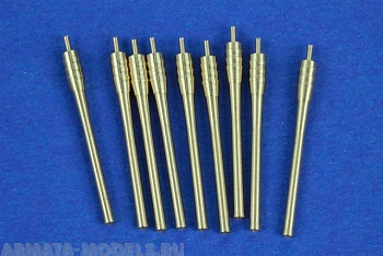 700L14RB Металлические стволы Yamato class 46 cm/45 (18.1quot;) 9 штук