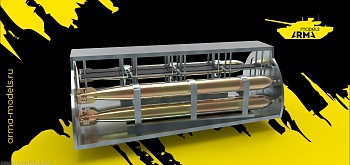 AM14452 Интерьер для Щуки отсек с запасными торпедами