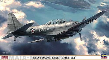 09953 SBD-1 Dauntless VMSB-132 Limited Edition
