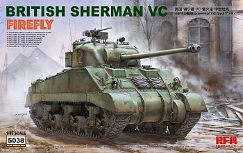 RM-5038 British Sherman VC