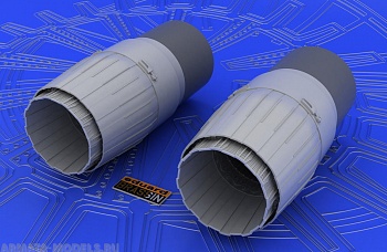 648044ED Сопла для MiG-29 exhaust nozzles