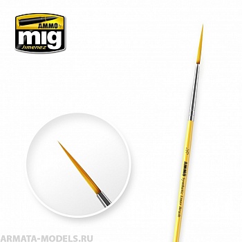 AMIG8590 Ammo Mig Кисть синтетическая  3/0 SYNTETIC LINER BRUSH