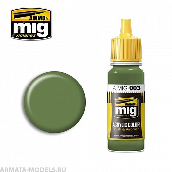 AMIG0003 Ammo Mig Акриловая краска RAL 6011 RESEDAGR?N 17 мл