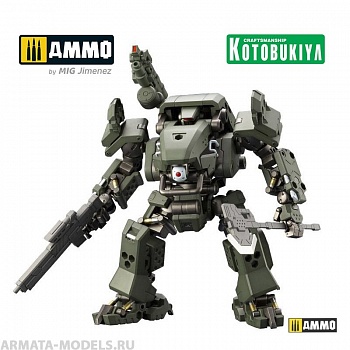 KTOHG040 Сборная модель робота Hexa Gear Plastic Model Kit 1/24 Bulkarm Jungle Ty
