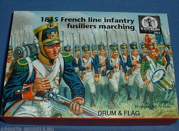 AP061 1815 French Line Infantry Fusiliers Marching
