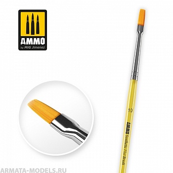 AMIG8622 Кисть синтетическая 10 Synthetic Flat BRUSH