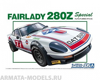 06100 Nissan Fairlady 280Z S30 Special '75
