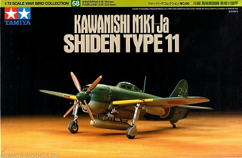 60768T KAWANISHI N1K1-Ja SHIDEN TYPE 11