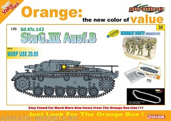 9132Д1/35 САМОХОДКА StuG.III Ausf.B + НЕМ.ПЕХОТА