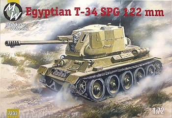 MW7232 Т34 египетская САУ 122мм