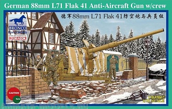 CB35067 German 88mm L71 Flak 41 Anti-Aircraft Gun w/Crew