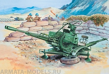 ЕЕ35135 ЗУ-23 Зенитная установка