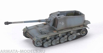 36263EM САУ 128-мм L/61 Штурер Эмиль