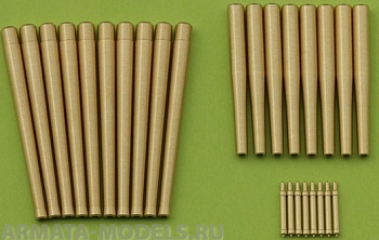 SM-200-002 USS Arizona BB-39 (1941) - стволы вторичного и зенитного вооружения - 5 дюймов / 51 (10 шт.), 5 дюймов / 25 (8 шт.), Стволы Browning .50 (8 шт.)