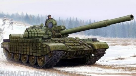 01555 Танк  T-62 с динамической защитой (Модель 1962г.) Trumpeter
