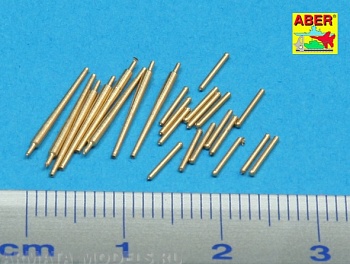 ABR-1:350-L-37  Дополнения для  Set of 8 pcs 127 mm L40 type 89 A/A lbarrels  with recoil cylinders used on Japan ships  для  1/350