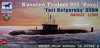 NB5022 Russian Project 955 'Borei'   'Yuri Dolgoruky' SSBN