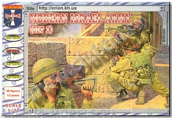 ORI72012 Фигуры Modern Army of Israel (set 1) 1/72
