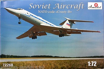 АМ72268 Ту-134УБЛ