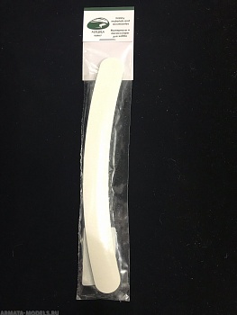 AH7203 Палочка шлифовальная 120/120