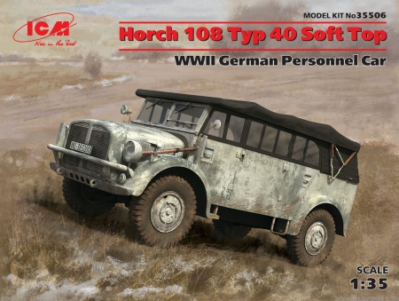 35506 Horch 108 Typ 40 с поднятым тентом, Германский армейский автомобиль ІІ МВ ICM